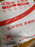 京佳宜晒被子神器螺旋式晾衣架阳台家用大圆形旋转挂凉晒床单被罩 实拍图