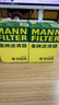 曼牌滤清器（MANNFILTER）机滤机油滤芯格滤清器过滤网发动机保养专用 W610/6 本田新飞度/老飞度 实拍图