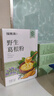 福东海 野生葛根粉500g【买2发3】 湖北钟祥手工葛根粉 即冲纯正纯低脂 实拍图