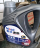 美孚（Mobil）美孚1号极光银美孚 先进全合成汽机油5W-40 SP级4L 新老包装发货 实拍图