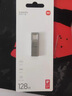 小米（MI）128GB Type-C USB 3.2 双接口手机电脑U盘 全金属便携优盘 直连手机扩大容量平板汽车车载高速通用 实拍图