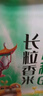 德亚（Weidendorf）德国进口全脂高钙纯牛奶200ml*24盒优质乳蛋白学生营养早餐 实拍图