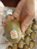 佳沛（zespri）新西兰  金奇异果33粒原箱猕猴桃单果重约101-114g端午节水果礼盒 实拍图