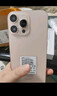 OPRD系列手机2025新品6年质保5G双卡全网通1TB大内存7800mAh快充大电池抗摔防水原装正品高清护眼拍照 钛原色 12G运行+256G内存 实拍图
