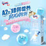 纽仕兰草饲4.0g蛋白高钙低脂纯牛奶100%生牛乳250ml*24盒新西兰原装进口 实拍图