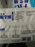 妙洁平板拖把布28cm共20片湿式经典除尘纸灰零迹替换装新老包装随机 实拍图