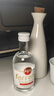 柯普洛斯便利店调酒网红迷你装小瓶洋酒 diy鸡尾酒 白朗姆酒  50mL 1瓶 实拍图