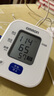 欧姆龙（OMRON）电子血压计上臂式血压仪老人家用大屏血压测量医用高精准 U701 实拍图