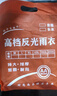防暴雨高档雨衣雨裤套装全身双层加厚男女反光分体雨衣裤 墨绿色套装无口袋【防水好】 M 1件 【身高155-160】 实拍图