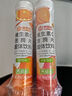 康恩贝维生素c泡腾片10片 VC果味饮品固体饮料 甜橙味 实拍图