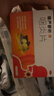 慢严舒柠咽炎片0.25g*90片慢性咽炎咽干咽痒刺激性咳嗽喉咙痒干咳异物感咽喉炎 实拍图
