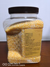 盖亚农场有机玉米糁2斤/罐小细颗粒苞米碴 大碴子粥粗粮大米伴侣 实拍图