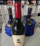 郎酒【谕见青花】青花郎53度500ml*2+龙谕单一园 750ml*1 礼盒送礼 实拍图