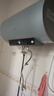 海尔（Haier）国家补贴20%电热水器60升 PD7 金刚无缝胆 水电分离3300W变频速热一级能效终身免换镁棒家用储水式 实拍图