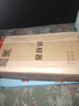 志高（CHIGO）烘鞋器紫外线干鞋器冬季烤鞋器 鞋子烘干器成人款烘鞋机 实拍图