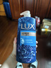 力士(LUX)沐浴露 如梦熏衣香舒缓香氛 晚安香氛沐浴乳1000g 持久留香 实拍图