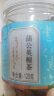 同仁堂品牌 北京同仁堂 蒲公英根茶120克婆婆丁茶炒制泡水喝养生茶花茶 实拍图