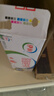 伊利 脱脂牛奶250ml*24盒/箱 零脂肪 好营养 礼盒装 4月底产 实拍图