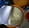 雀巢（Nestle）怡养金装健心中老年奶粉800g植物甾醇酯高钙成人奶粉送礼送长辈 实拍图