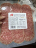 Prosciuttidoro意式萨拉米香肠100g熟食腊味腊肠切片披萨烘焙食材意大利古老工艺 实拍图