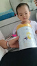 佳贝艾特（Kabrita）悦白婴幼儿配方羊奶粉 3段(1-3岁)800克 天然A2蛋白 实拍图