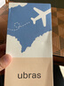 ubras【店铺推荐】无尺码女士内裤抗菌裆无痕内裤女高弹升级包臀多条装 new高腰-黑色+瓷肌色+白色 均码 90-130斤 实拍图