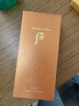 后（The history of Whoo）后天气丹套装花献华泫水乳霜精华眼霜套盒皇后套装女礼盒护肤品 天气丹华泫洁面露洗面奶200 实拍图