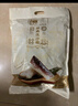 诸老大粽子真空肉粽咸粽端午节嘉兴产粽子中华老字号湖州特产 早餐速食 洗沙粽1200g（150g*8只） 实拍图