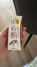 认养一头牛4.0g原生乳蛋白牛奶 130mg原生高钙 200ml*18盒全脂纯牛奶 礼盒装 实拍图