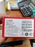关爱心 V3老年人手机4G全网通超长待机移动联通电信广电直板按键大字体大声音学生专备用功能机 红色 实拍图