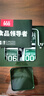 北戴河（BDH）900压缩饼干8斤桶装代餐饱腹学生即食高能量家庭应急储备食品正品 900压缩饼干8斤铁桶装20袋 *1 实拍图