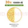 维维双蛋白减糖豆奶粉900g营养早餐 实拍图