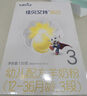 七度空间女生护垫 100%纯棉表层超薄155mm*90片【 品牌直供 安心品质】 实拍图