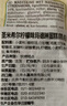 圣米希尔（St Michel）柠檬味玛德琳蛋糕(糕点)175g 法国百年品牌 办公室零食早餐下午茶 实拍图