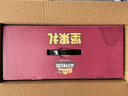 三只松鼠坚果零食大礼包中秋节礼盒成人高端礼品送长辈走亲戚礼物食品大全 【大包装】坚果大礼盒18款2658g 实拍图