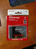 闪迪（SanDisk）240GB SSD固态硬盘530MB/s读速性能加强版SATA接口TLC原厂颗粒台式机游戏笔记本扩容电脑办公扩展 实拍图