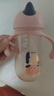 taoqibaby学饮杯鸭嘴杯PPSU宝宝吸管杯儿童水杯婴儿吸管奶瓶幼儿园防摔杯 实拍图