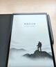 科大讯飞智能办公本X3 Pro 10.65英寸 手写笔记本 电子书阅读器 墨水屏电纸书 平板电脑 国家补贴 实拍图