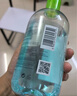 贝德玛（BIODERMA）【情人节礼物】 绿水500ml*2净妍控油温和净卸洁肤液 实拍图