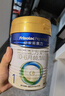美素佳儿（Friso）皇家婴儿配方奶粉1段（0-6个月婴儿适用）800克 乳铁蛋白 新国标 实拍图