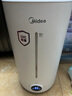 美的（Midea）空气加湿器净化器一体机便携家用母婴专用卧室静音除菌喷雾器空调风扇伴侣女生礼物国家补贴98K 实拍图