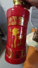 牛栏山二锅头 百年鸿运老酒 浓香型白酒  52度 500ml*6瓶 整箱装含礼袋 实拍图