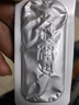 爱廷玖 盐酸达泊西汀片 30mg*4片 实拍图