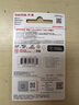 闪迪（SanDisk）64GB TF（MicroSD）内存卡 A1 U1 C10 至尊高速移动版存储卡 读速140MB/s 手机平板游戏机内存卡 实拍图