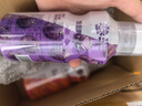 参半益生菌 漱口水 99%抑菌 深层清洁 阳光西柚+馥郁葡萄  500ML*2 实拍图