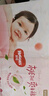 好奇（Huggies）铂金装纸尿裤M144片(6-11kg)中号婴儿尿不湿小桃裤裸感超薄透气 实拍图