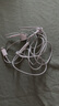 Apple/苹果 闪电/Lightning接口的EarPods 苹果耳机有线耳机原装耳机 适用闪电接口的iPhone/iPad 实拍图