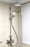 高仪（GROHE）进口淋浴花洒套装 200MM顶喷花洒 带下水淋雨冷热龙头有下出水 实拍图