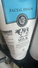 美丽蓓菲森缇澳Q10牛奶洗面奶100ml*1支氨基酸洁面乳泰国进口学生礼物 实拍图