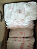 好奇（Huggies） 【次日达】铂金装纸尿裤小桃裤 婴儿尿不湿宝宝幼儿干爽超薄透气 NB84片 纸尿裤【 0-5kg】 实拍图
